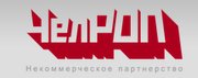 Некоммерческое партнерство «Челябинское региональное объединение проектировщиков»